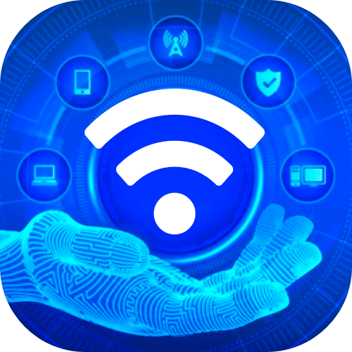 WiFi全能王v1.0.0 官方版