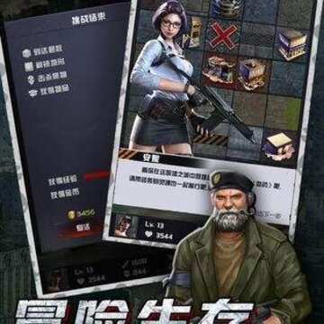 ĩ��2077��Ϸ