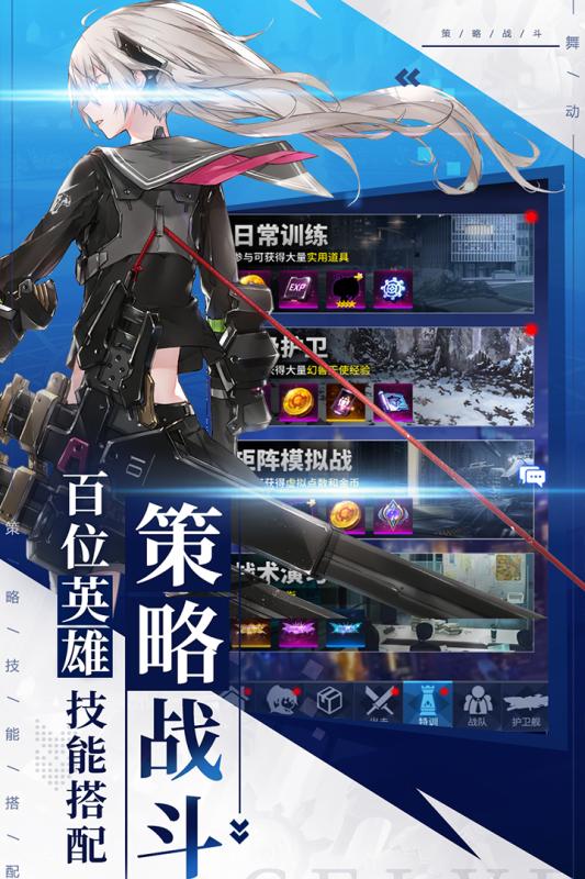 �趯�����ƽ��v1.0.4 ���޽�Ұ�