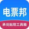 ��Ʊ��ж����ּ�����v7.1.0 ��׿��