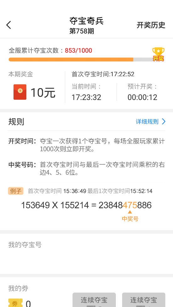 2021����������´���v1.3.1 ���°�