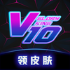 ��ҫ����appv1.0 ���°�