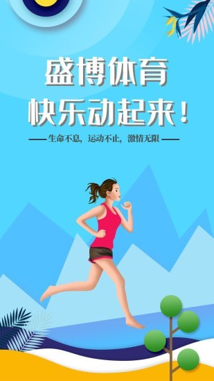 ʢ������appv1.0 ���°�