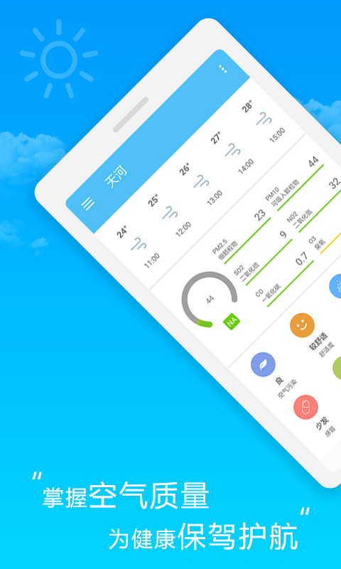 â������appv1.0.0 ���°�
