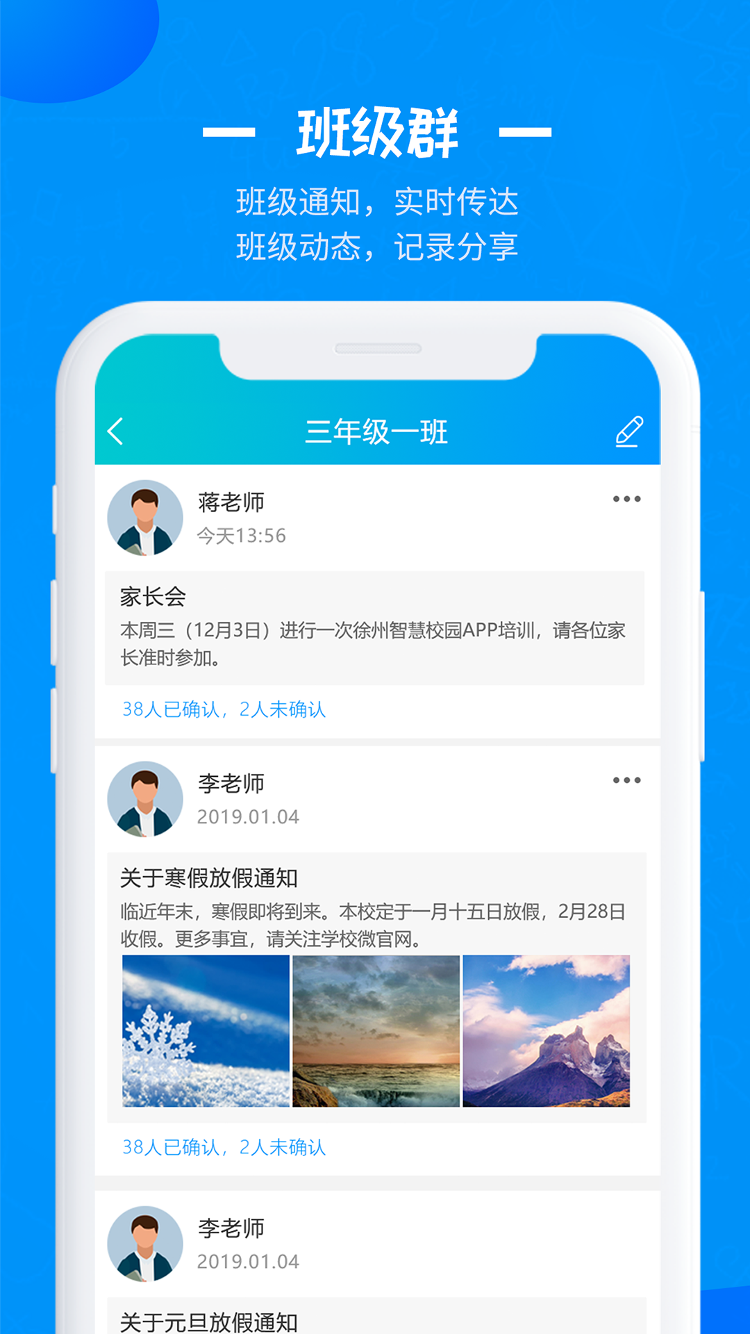 �н̿��appv1.0.0 �ٷ���