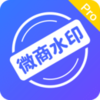 ΢��ˮӡ�ܼ�PROv1.0.0 �ֻ���