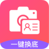 һ�������v1.0.0 �ֻ���