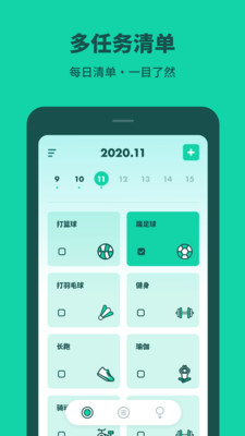 ������appv1.0.0 ��Ѱ�