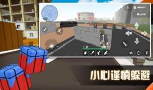 �̼��Լ���սv193.1.0.3018 ���°�