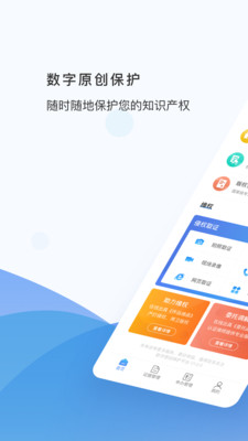 ����ԭ������appv1.0.0 ���°�