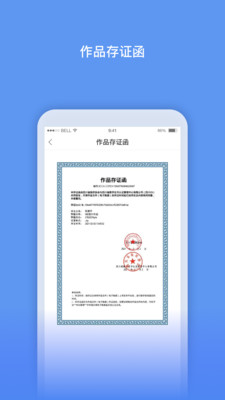 ����ԭ������appv1.0.0 ���°�