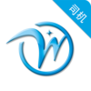 全微通司机端appv1.2.7 最新版