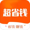 ��ʡǮappv3.6.6 ���°�