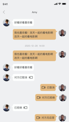 ԼӰapp(��Ӱ����)v1.0.1 ���°�