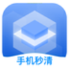 ����ֱͨ��v1.0.0 �ٷ����°�