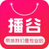 ����app(����Ƶ����)v1.1.5 �ֻ���