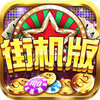 �ʼҵ��沶��ֻ���v9.0.26.0.0 ��׿��