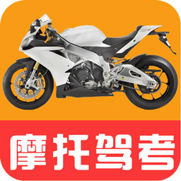 �ݿ�Ħ�г����v1.3.2 ���°�