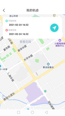 ��ͥͨ(ʵʱ��λ)v1.1.10 �ٷ���