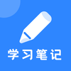 ѧϰ�ʼ�v1.0.0 �ٷ���