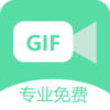 gif¼��v1.0 �ٷ���