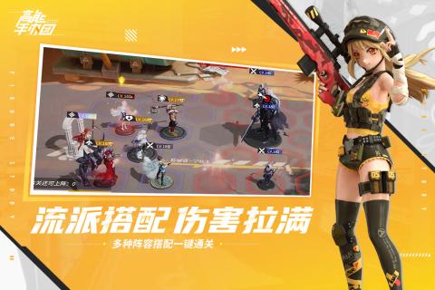 �����ְ��Ż�Ϊ������v2.11.0 ��׿��