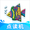 ���׺�App����