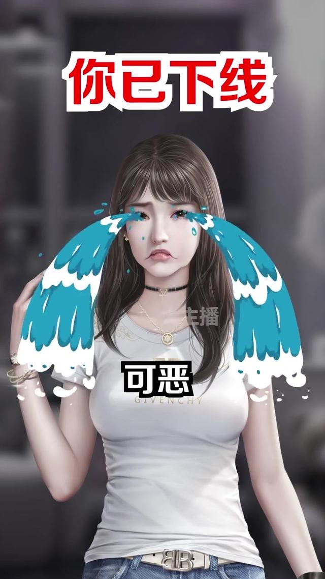 ���Ʋ���v0.0.18.3 ��׿��