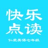 �ʰ�Ӣ�����꼶v1.0 ���°�