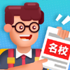 ��Ҫ��У�����޽���ƽ��v1.2.4 �ֻ���
