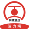 ͬ�Ǽ�������appv1.9.1 ��׿��