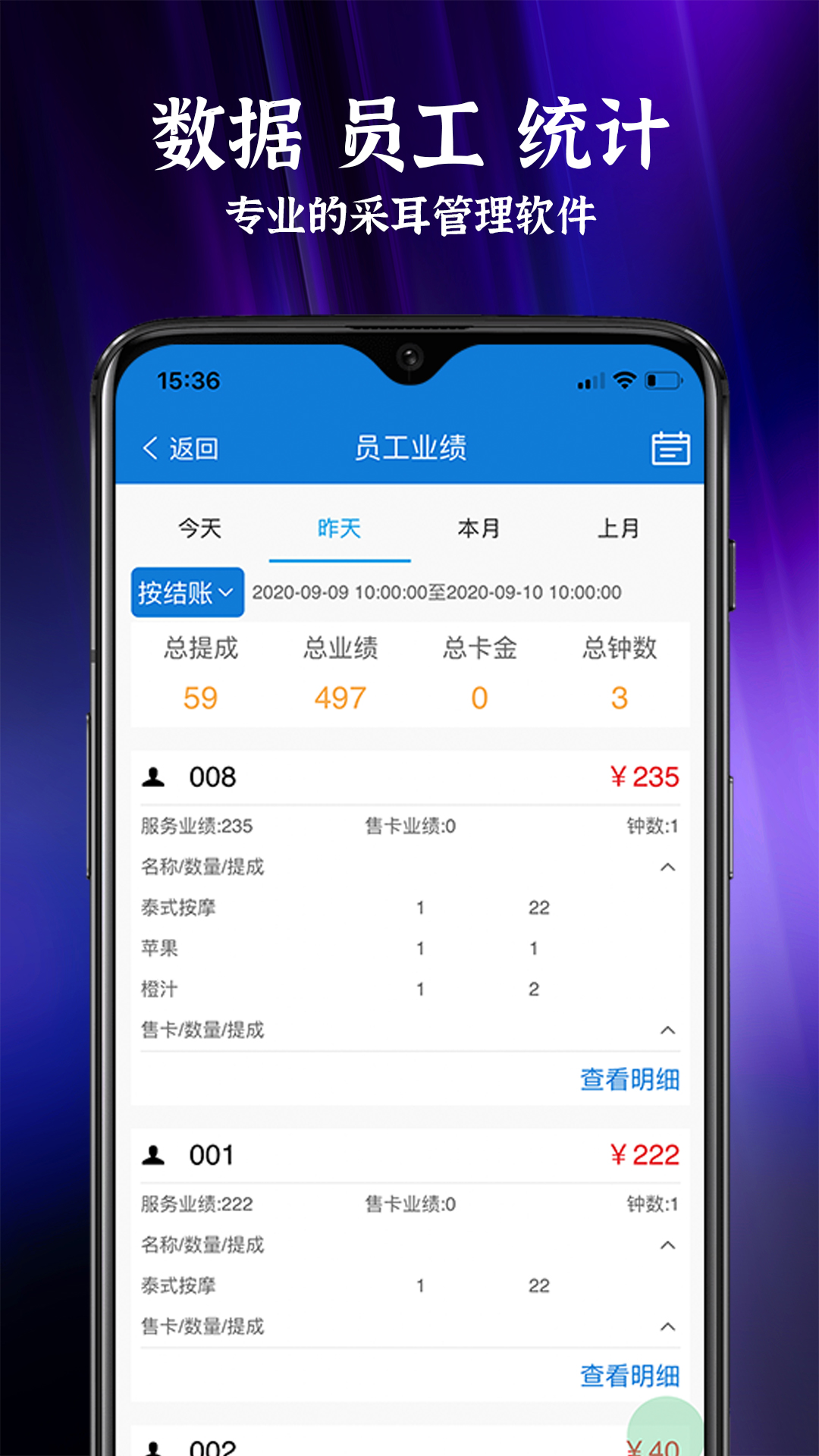 ������appv0.1.27 ���°�