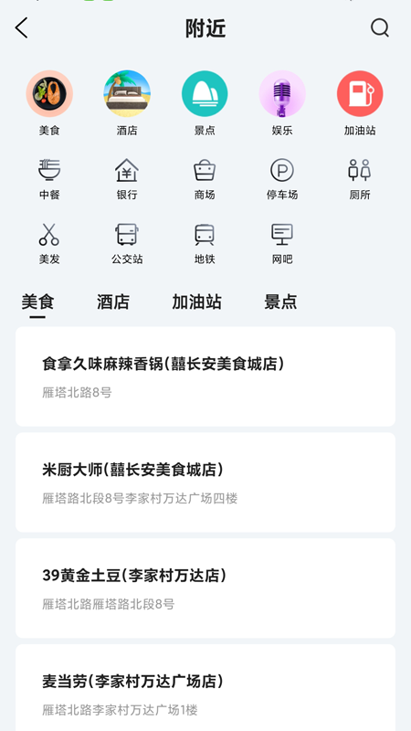 ���ϵ��ֹ��ڰ�appv1.0.0 �ٷ���