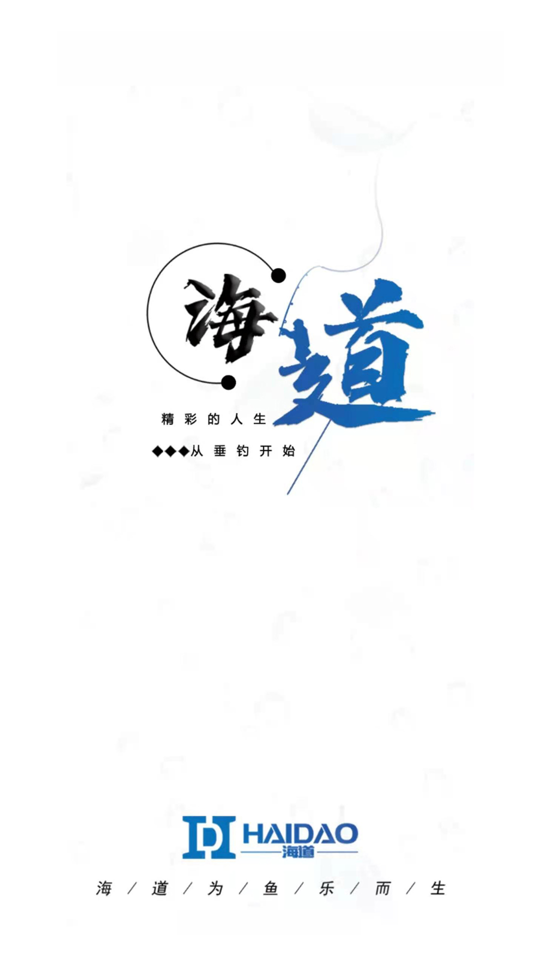 ������appv1.0.0 �ֻ���