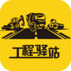������վapp(��е����)v1.0.0 ���°�