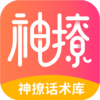 ���û�����appv4.5.6 �����ֻ���