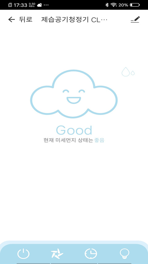 MYUNG SUNG���߿���ϵͳv1.0.2 ���İ�