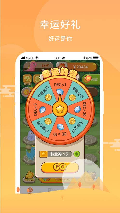 ������������v2.0.1 ׬Ǯ��