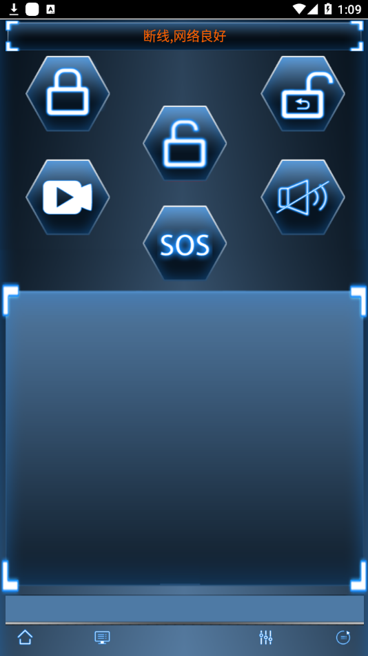 ����שappv4.1.58 ���°�