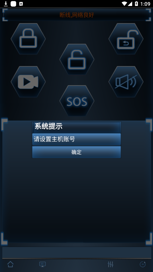 ����שappv4.1.58 ���°�