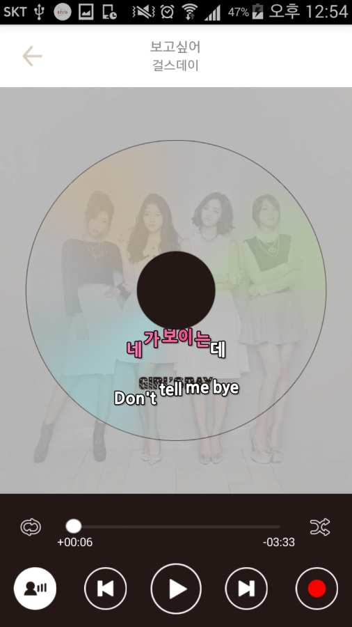 SMC Player appv1.5.2 ��׿��