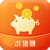 小猪赚v1.0.1 最新版