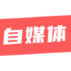 自媒体剪辑v1.0.0 安卓版