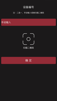 Сæţ�س�appv1.0 ���°�
