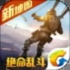 ��Ѷ����ʹ��ʹ���ж��ٷ�����v1.0.30 ��׿��