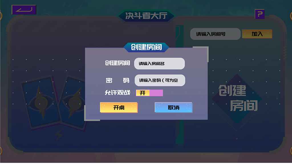 �Ἢŷ��ð�������v2.0 ��׿��