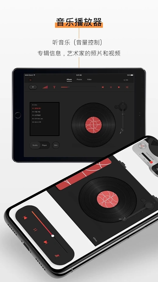 Kihno Player��׿��װ��v2.0159 �ٷ���