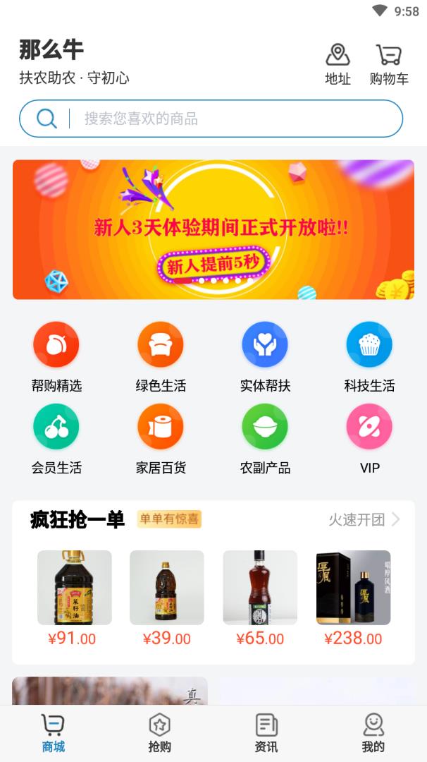��ôţappv1.0.5 ���°�