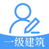 һ��ע�Ὠ��ʦ���appv1.1.6 ���°�