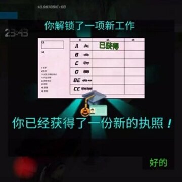 �����ģ�����İ�